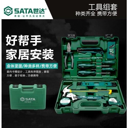 Mechanic Organizer Tools Box Professional Tools Packaging Toolbox Case Caja De Herramientas Garage Storage Cabinet BD50TC