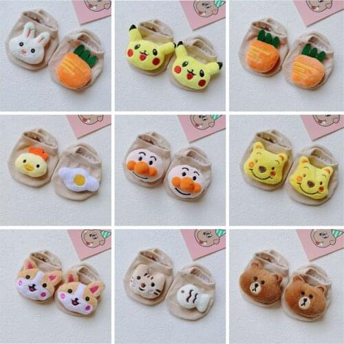 Fashion Cute Cartoon Doll Pure Cotton Silicone Non-slip Kids Socks High Quality Girls Boys Short Socks,for 0-6 years Newborn