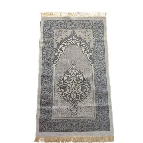 Muslim Prayer Rug, Velvet Prayer Mat, Islamic Gift Set, Sejjadah, Janamaz, Prayer Rug Gift Set