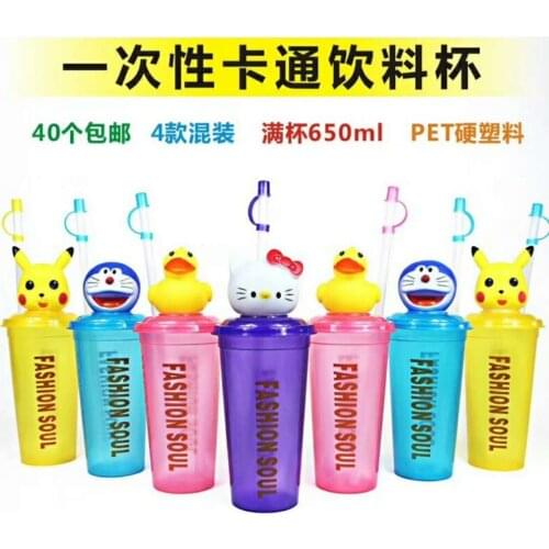 Factory direct selling creativity with straw cartoon cat plastic water bottle 600ml 450ml Special-shaped glass