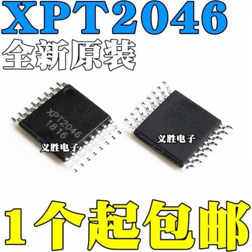 XPT2046 TSC2046 H2046 HR2046 Touch screen controller IC chip TSSOP16 Touch screen controller chip IC, new and original