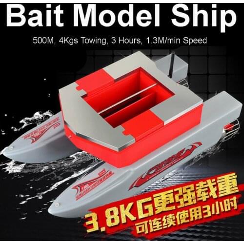 Telecontrol 500M Distance Bait or Hook Sending Remote Control Model Ship 60*28.5*23cm 3Kgs, Max. Pulling 4Kgs Speed 80M/min