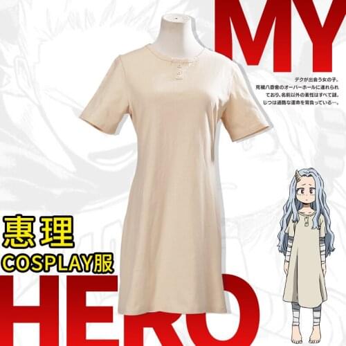 Halloween Anime My Hero No Boku Academia 4 Eri Uniform Dress Cosplay Costume Dress One-piece Outfit Bandage Full Set Wig