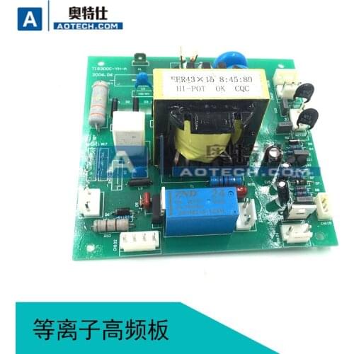 LGK-60 plasma cutting machine high frequency plate ignition plate argon arc welding arc welding machine maintenance accessories