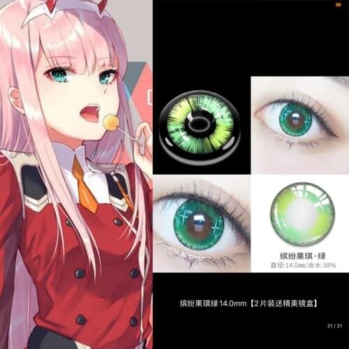 Darling in the Franxx Zero Two Hiro 1 Pair Beautiful Cosplay