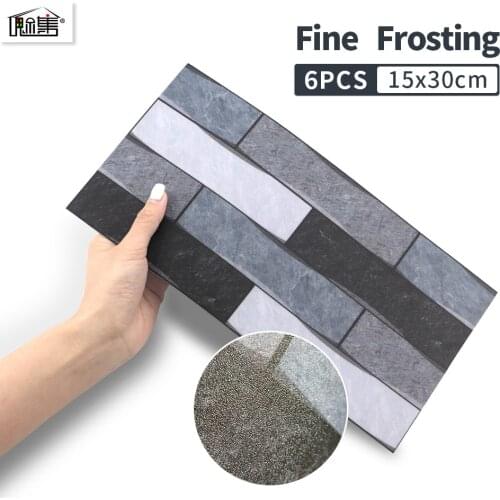 New Product Matte PVC Waterproof Simulation 3D Stereo Black and White Brick Pattern Wall Sticker