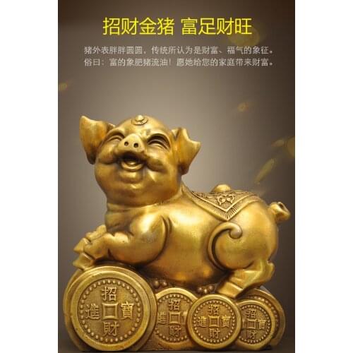 Pure copper pig ornaments Zhaocai year of pig Fengshui home furnishing living room ornaments handicraft ornaments