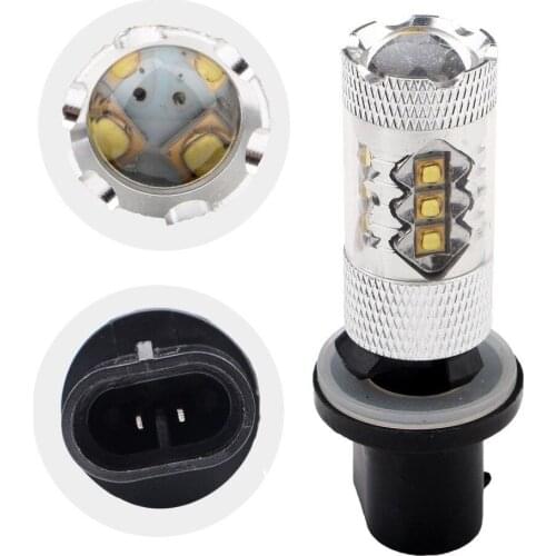 2X 880 80W Led White Auto Fog Lights LED Bulbs Driving Daytime Running Lamp 12V For Korea Car