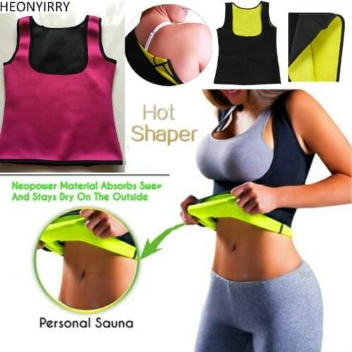 Women Corset Back Neoprene Shapewear Push Slimming Belt Waist Tummy Belly Girdle Slim Weight Loss Waist Trainer Face Lift Tool