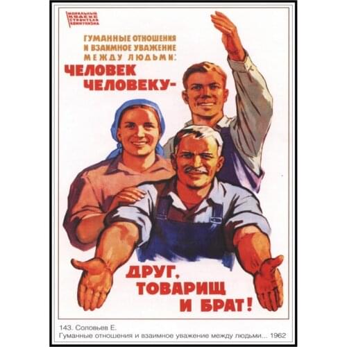 Vintage Stalin of the Soviet Union old Posters Simple Creative Kraft Paper Posters Classic Decorative Painting Art Paintings 90