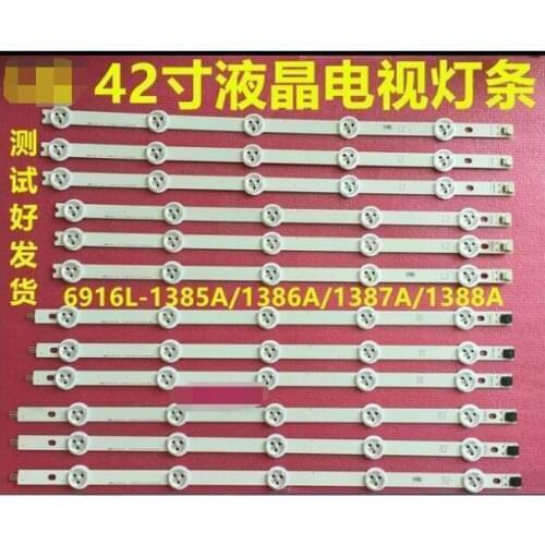 10 Pieces/lot New LED backlight bar for 42"ROW2.1 REV0.0 6916L-1412A//1413A//1414A//1415A,6916L-1214A/1215A/1216A/1217A