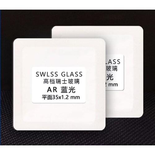 1 PC Thickness 1.2mm High Quality Flat Round AR Coated Bule Mineral Glass 28~38.5mm Size