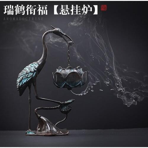 Box Metal Incense Burner Decoration Flower Large Lotus Backflow Incense Burner Smoke Waterfall Incensario Home Decor BH50XXL