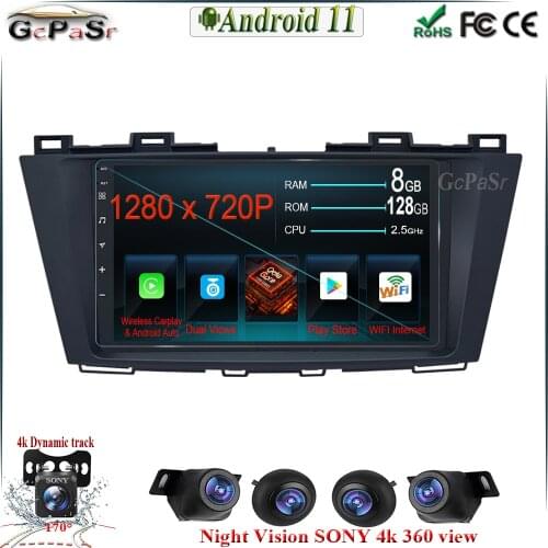 Android 11 Car Radio Stereo 6G 128G Free MAP Quad Core 2 din Car Multimedia Player for Mazda 5 2010 2011 2012-2015 android auto