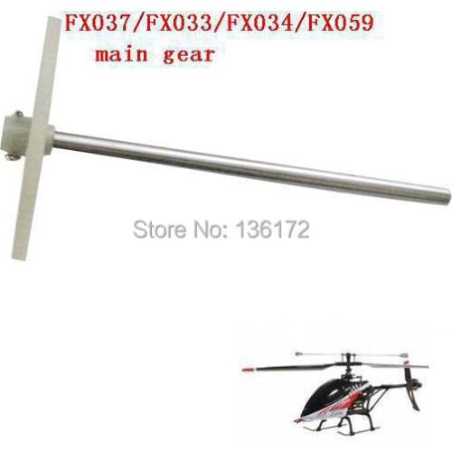 Ewellsold feixuan FX033 FX034 FX037 FX059 R/C helicopter spare parts main gear 4pcs/lot