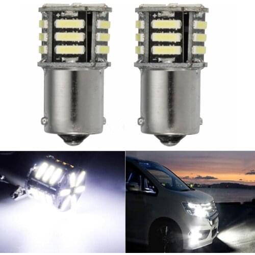 YAM 2x Canbus No Error White LED Tail Backup Reverse Light Bulb BA15S 1156 7506 P21W #1