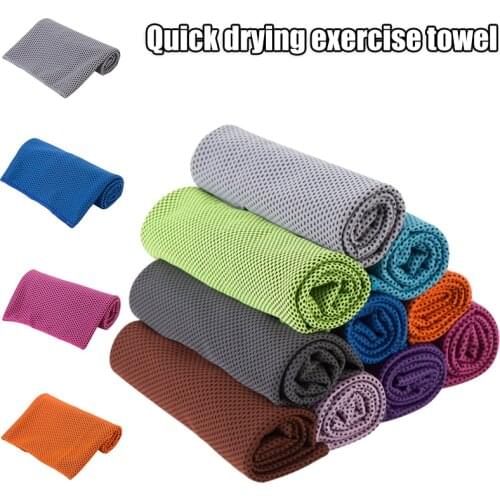 Multipurpose Quick-drying Towel Outdoor Sports Cooling Towel Suitable for Camping Hiking Bowling SAL99