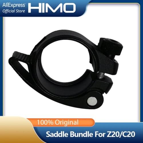 Original HIMO Accessories For Z20 C20 Electric Bike Saddle Bundle Bicycle Replacement parts ebike conversion kit For E-bike