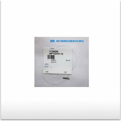 100%new 2pcs Air purifier accessories ionization wire for Daikin MC70KMV2 MCK57LMV2