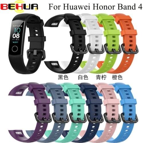 Silicone Wrist Strap For Huawei Honor Band 4 Standard Version Smart Wristband Sport Bracelet Band honor band 5 Correa de reloj