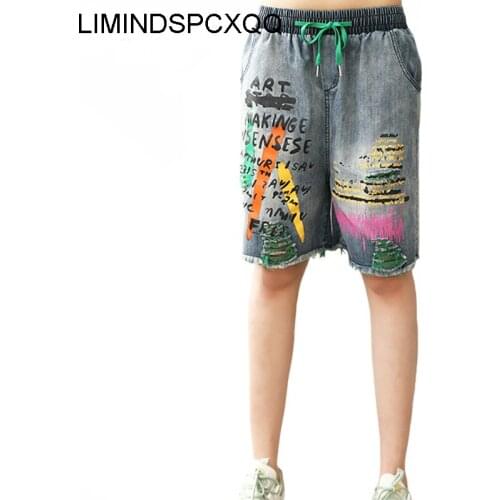 LIMINDSPCXQQ Womens Printed Denim Shorts, Korean Design, Retro, Elastic, Hole, Punk, Summer, 2021Straight Light Color Jeans