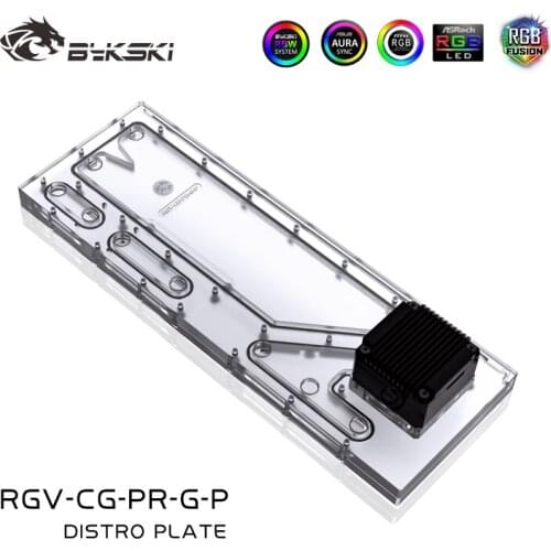 BYKSKI Acrylic Tank use for COUGAR Panzer-G Computer Case / 3PIN 5V D-RGB / Combo DDC Pump Cool Water Channel Solution