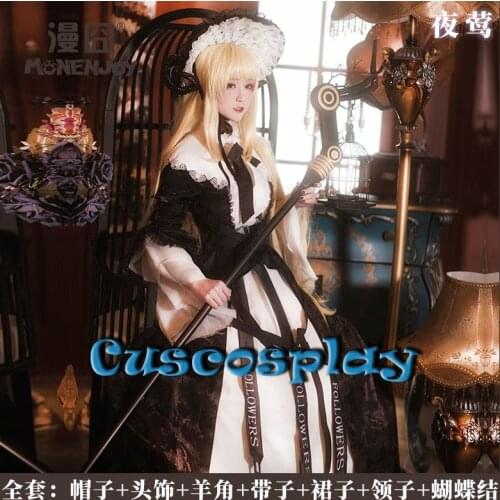 Arknights WITCH FEAST Cosplay Nightingale Cosplay Costume Outfit Elegie Skin Elegant Dress Halloween Christmas Costumes Women