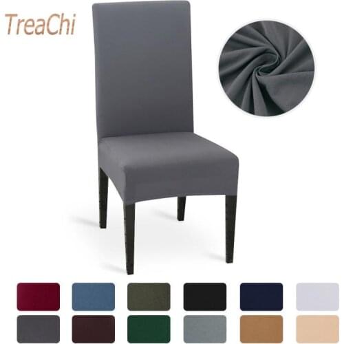 Elastic Spandex Solid Color Chair Cover Home Chair Renovation Chair Cover Restaurant Hotel Wedding Banquet Hotel Chair Cover