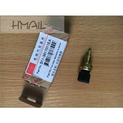 Hmail Oxygen Sensors, Lambda Probes