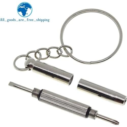 5-in-1 Mini Precision Repair Screwdriver Multifunctional Portable Optical/Eyeglasses/Sunglasses/Jewelry/Watches With Key Chain
