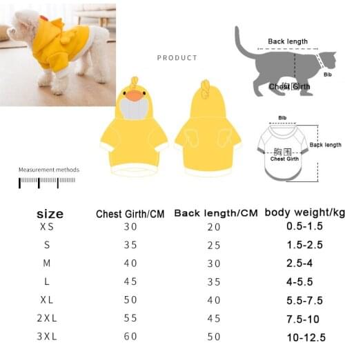 Pet Dog Hoodies Clothes Puppy Coats Jackets Cat Two-legged Clothing Winter Warm Small Medium Dogs French Bulldog & Teddy Product