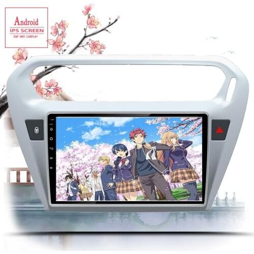 Octa Core Android 10.0 Car DVD GPS Navigation Player Deckless Car Stereo for Peugeot 301 Citroen Elysee 2013-2016 Radio wifi