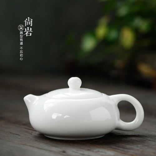Dehua white porcelain teapot tea suet jade porcelain teapot ceramic upscale household tea ceremony supplies
