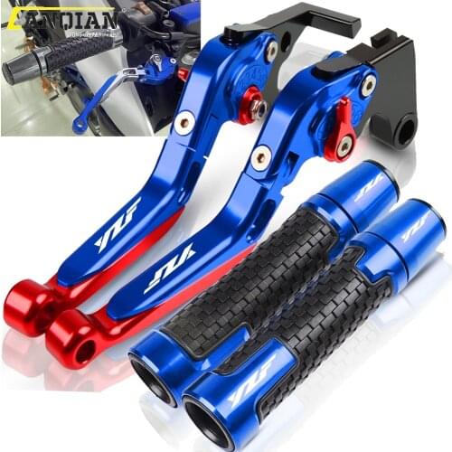 For YAMAHA YZFR125 YZF R125 All Years Motorcycle Accessories Adjustable Foldable Brake Clutch Levers Handlebar Handle Grips Ends