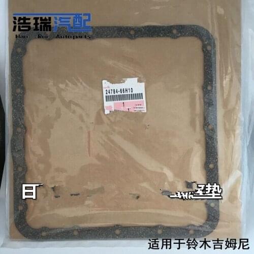 Suzuki Jimny Nebo transmission oil pan seal oil sump filter oil pan rubber gasket OE 24784-66H10