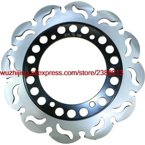 Brake Disk Rotor fit LAVERDA GHOST 650 1996 - 1999 / S FORMULA 750 1998 - 2001 / SPORT 650 1995 - 2001 / STRIKE 750 1998 - 2001