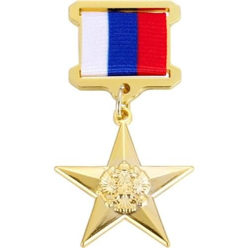 Russian cccp ussr soviet badge medal