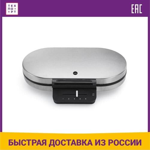 Wilfa Kitchen Appliances