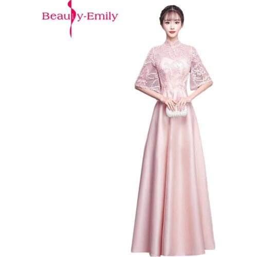 Beauty Emily Charming High Neck Lace Evening Dress with Appliques 2020 New Arrival Vintage Half Sleeve Formal Dresses Vestidos