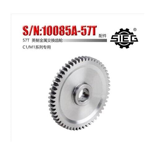 Free shipping 1pc 57T SIEG: S / N: 10085B Exchange gears milling machines C1 M1 metal gear mini lathe gears Metal