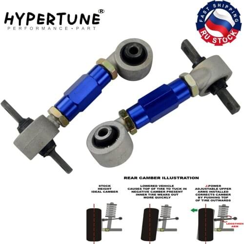 Hypertune - Rear Camber KiT FOR HONDA ACURA CIVIC INTEGRA CRX REAR CAMBER ARM KIT EG EK DC2 EF HT9851