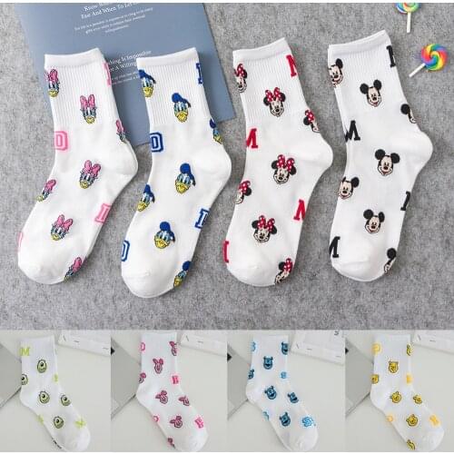 8 Pairs Girls Socks Cartoon Mickey Minnie Daisy Donald Winnie Piglet Cotton Breathable Keep Warm Women Medium Socks