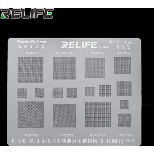 Universal Stencil Template Multi Function Planting Tin Net 0.3/0.35/0.4/0.5mm Parallel Hole for BGA Reballing