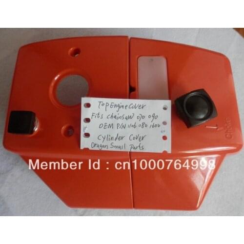 TOP ENGINE CYLINDER & AIR FILTER COVER FOR CHAINSAW 070 090 FREE POSTAGE NEW CHEAP CHAIN SAW ZYLINDER SHROUD REPLACEMENT PART