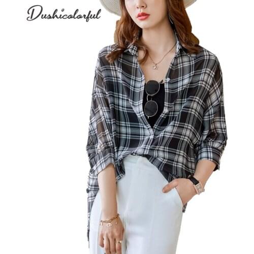 Women Sun Protection Shirt Summer Thin Long Sleeve Plaid Shirt Female Loose Chiffon Shirt Korean Version Loose Cardigan Tops