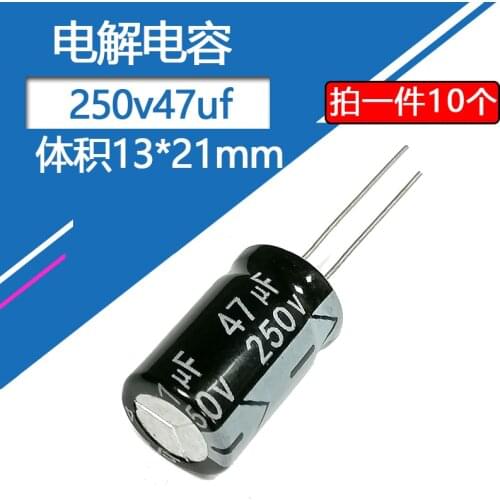 250V47UF volume 13x21mm aluminum electrolytic capacitor 250V47UF 10pcs
