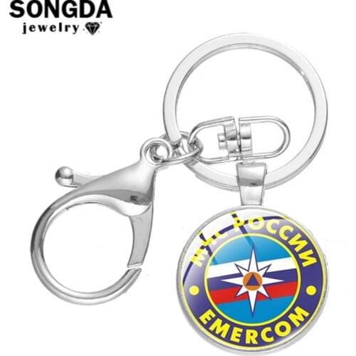 SONGDA Keychains МЧС РОССИИ EMERCOM Lobster Buckle Keychain For Key Glass Cabochon Charms Russian Military Key Ring Accessories