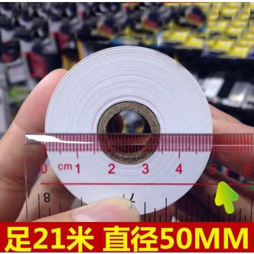 ETRONTONDA Cash Register Paper