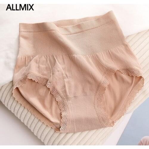 ALLMIX Sexy Women Cotton Panties Underwear Seamless High Waist Briefs Female Solid Sport Panty Comfort Lady Lingerie Underpants