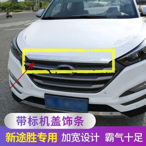 For Hyundai Tucson 2015-2018 High-quality stainless steel/ABS Hood Engine Cover Trim AND decoration Styling Accessories